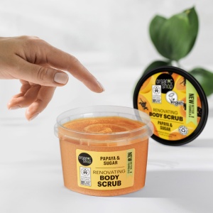 Scrub de corp Organic Shop cu papaya si zahar 250 ml - Img 3
