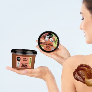 Scrub de corp Organic Shop cu zahar si cacao 250 ml - Img 3