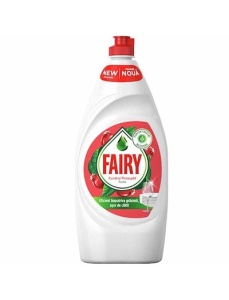 Detergent pentru vase Fairy - Img 2