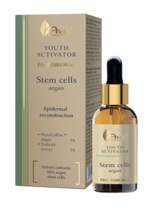 Youth Activator - Argan stem cells - Ser activator anti-age cu celule Stem din Argan