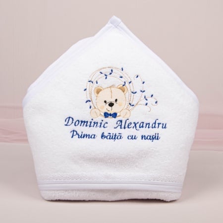 Prosop bebe personalizat 010 - „Prima Băiță cu Nașii”