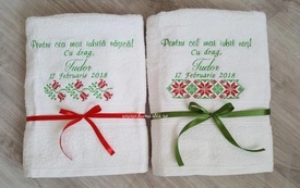 Set 2 prosoape personalizate - P16