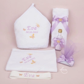 trusou botez lila cu fluturi