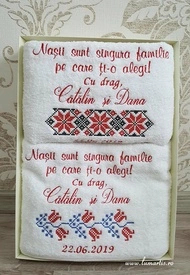 Set 2 prosoape personalizate, P14