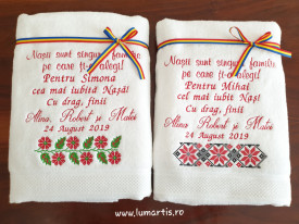 Set 2 prosoape personalizate - P41 - Img 3