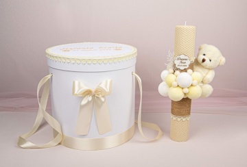 set trusou botez fete