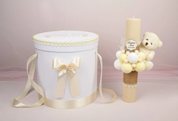 set trusou botez fete