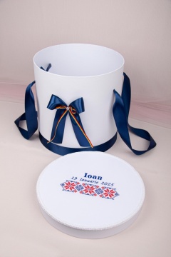 cutie-trusou-botez-traditional