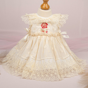 rochie botez
