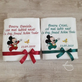 Set 2 prosoape personalizate - P57