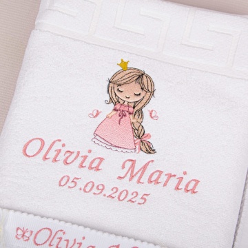 trusou botez mica printesa roz pudra