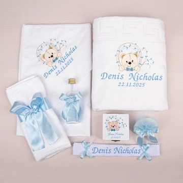 Trusou Botez Personalizat 323