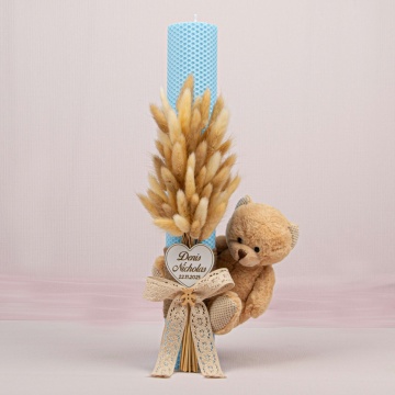 Lumânare Botez Personalizată LB 575