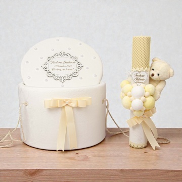 trusou-botez-premium-fete