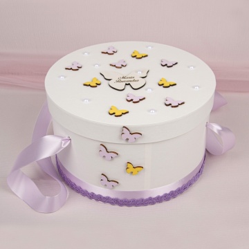 cutie-trusou-botez