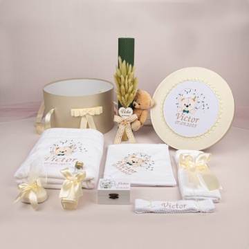 set-botez-complet-baiat