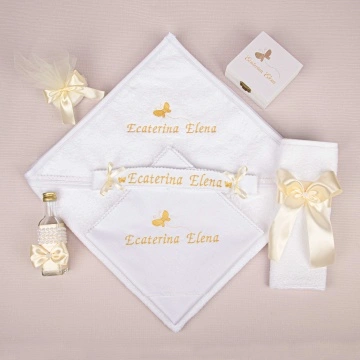 Trusou Botez Personalizat Clasic 061, Ivory