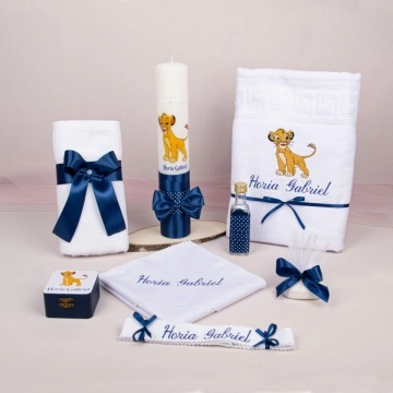 Set botez „Simba” - 215 (lumânare și trusou)
