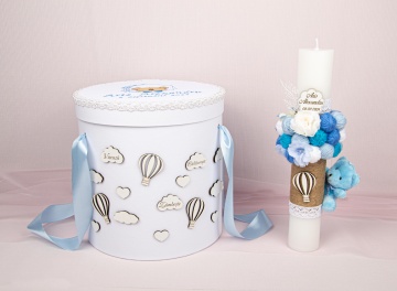 set botez baiat