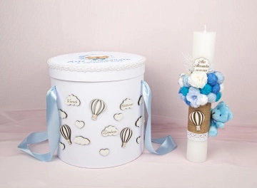 set botez baiat