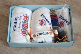 trusou botez motive populare