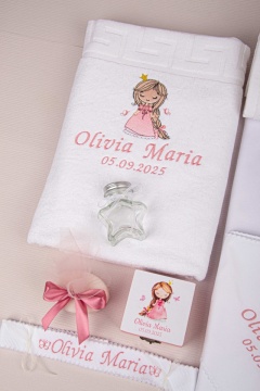 trusou botez mica printesa roz pudra