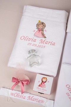 trusou botez mica printesa roz pudra