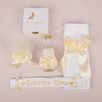 Trusou Botez Personalizat Clasic 061, Ivory - Img 2