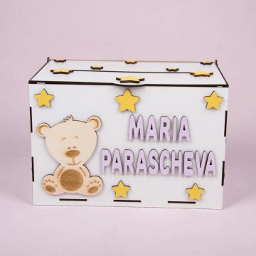 Cutie dar botez CD 18
