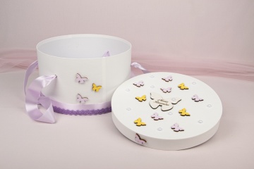 cutie-trusou-botez