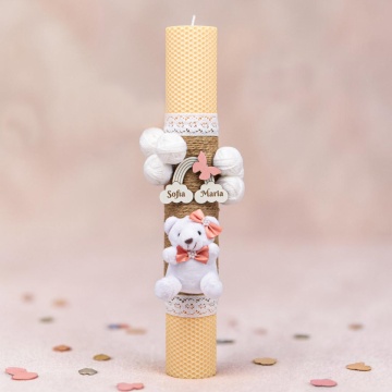 Lumânare Botez Personalizată LB 584