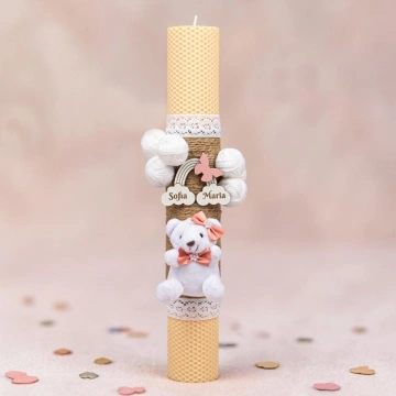 Lumânare Botez Personalizată LB 584