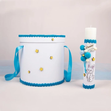 trusouri botez personalizate