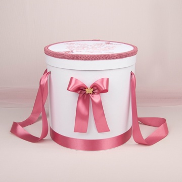 cutie-trusou-botez