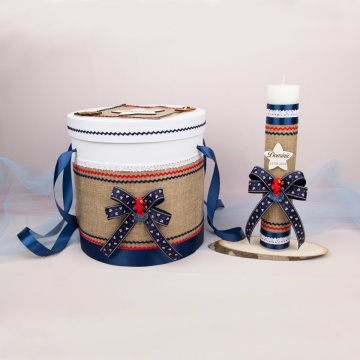 trusou botez marinar