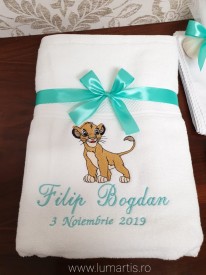 Trusou Botez Personalizat 027 - „Simba” - Img 4