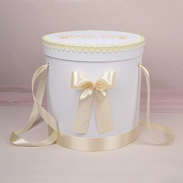 cutie trusou botez