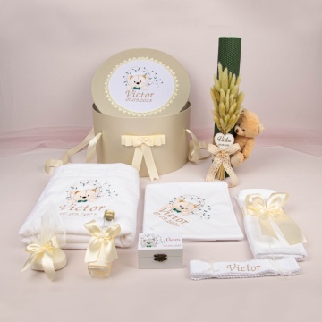 Set Trusou Botez Personalizat 308
