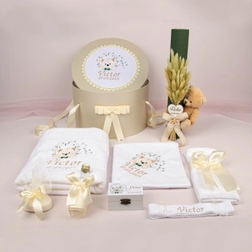 Set Trusou Botez Personalizat 308