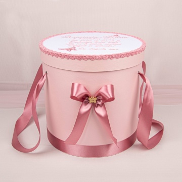 cutie trusou botez roz pudra