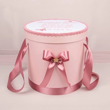 cutie trusou botez roz pudra