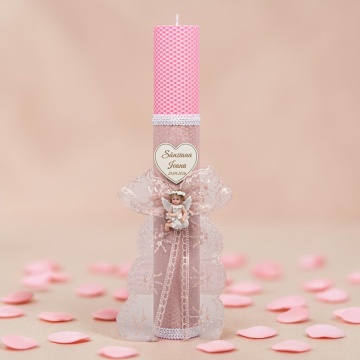 Lumânare Botez Personalizată LB 583