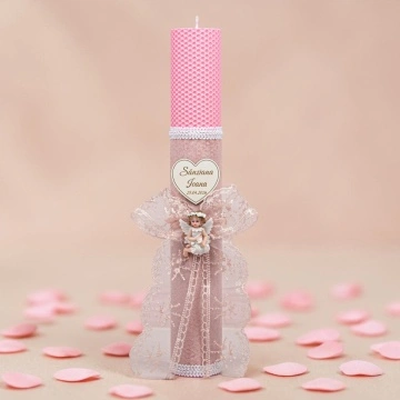 Lumânare Botez Personalizată LB 583