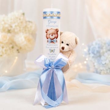 Lumânare Botez Personalizată LB 587