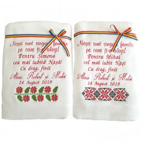 Set 2 prosoape personalizate - P41