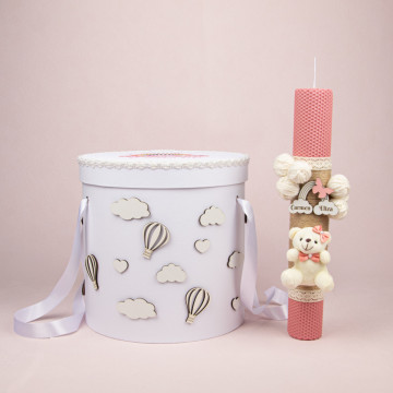set botez personalizat