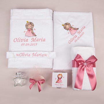 Trusou Botez Personalizat 312