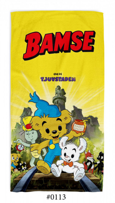 Prosop Bamze #0113