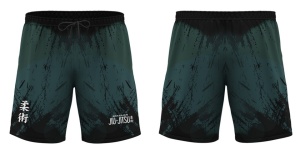 Set Jiu Jitsu G015 - Img 5