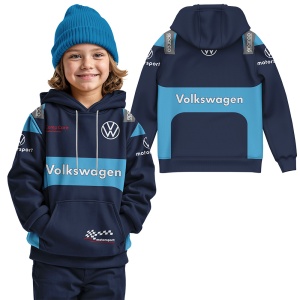 Hanorac copii Volkswagen D206